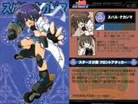 Magical Girl Lyrical Nanoha StrikerS 4 Cards Lot Nanoha StrikerS card Japan サムネイル 4