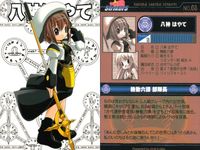 魔法少女リリカルなのはStrikerS 万象 魔法少女リリカル なのはStrikerS カード まとめ キャラクター 八神はやて 高町なのは 烈火の剣精アギト ルーテシア 4枚 NO.08 NO.01 NO.22 NO.19 同人 サムネイル 2