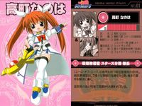 魔法少女リリカルなのはStrikerS 万象 魔法少女リリカル なのはStrikerS カード まとめ キャラクター 八神はやて 高町なのは 烈火の剣精アギト ルーテシア 4枚 NO.08 NO.01 NO.22 NO.19 同人 サムネイル 3