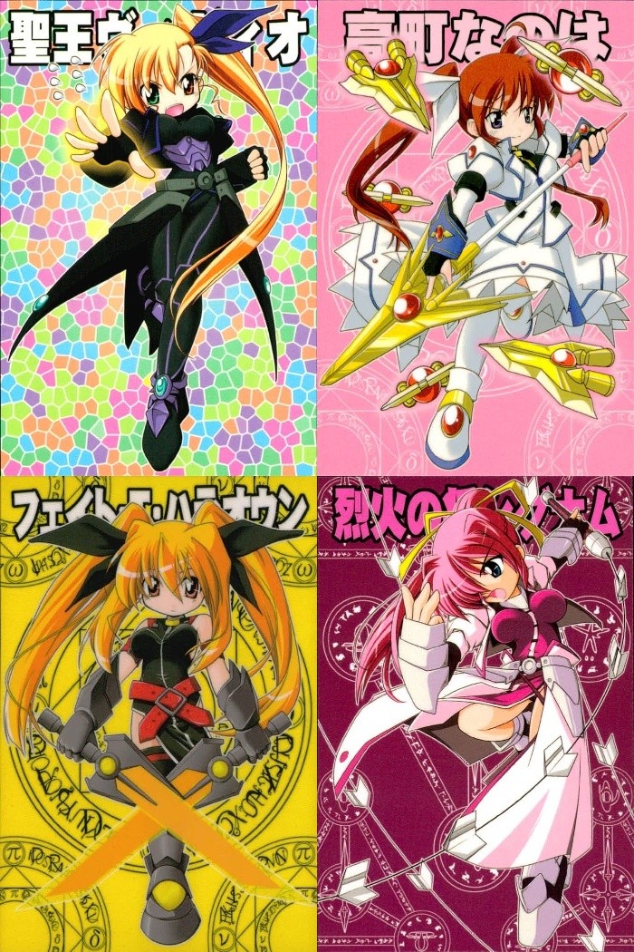 魔法少女リリカルなのはStrikerS 万象 魔法少女リリカル なのはStrikerS カード まとめ キャラクター 聖王ヴィヴィオ 高町なのは フェイト T ハラオウン 烈火の将シグナム 4枚 NO.24 NO.25 NO.26