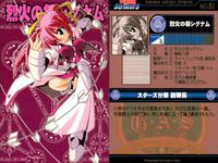 魔法少女リリカルなのはStrikerS 万象 魔法少女リリカル なのはStrikerS カード まとめ キャラクター 聖王ヴィヴィオ 高町なのは フェイト T ハラオウン 烈火の将シグナム 4枚 NO.24 NO.25 NO.26 サムネイル 5