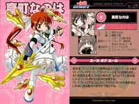 魔法少女リリカルなのはStrikerS 万象 魔法少女リリカル なのはStrikerS カード まとめ キャラクター 聖王ヴィヴィオ 高町なのは フェイト T ハラオウン 烈火の将シグナム 4枚 NO.24 NO.25 NO.26 サムネイル 3