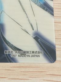 新世紀エヴァンゲリオン エヴァンゲリオン ウエハース SP クリア アマダ 綾波レイ カード 綾波レイ トレカ SP-01 SP セガ エンタープライゼス ウエハース サムネイル 4