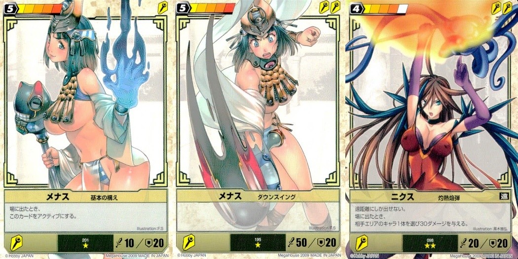 QB ザ デュエル クイーンズブレイド ザ デュエル カード まとめ 基本の構え ダウンスイング 灼熱焔弾 メナス ニクス 3枚 201 195 098 メガハウス TCG