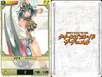 QB ザ デュエル クイーンズブレイド ザ デュエル カード まとめ 基本の構え ダウンスイング 灼熱焔弾 メナス ニクス 3枚 201 195 098 メガハウス TCG サムネイル 3