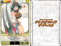 QBザ デュエル クイーンズブレイド ザ デュエル カード まとめ キャラクター メナス 基本の構え メナス ダウンスイング ニクス 灼熱焔弾 3枚 201 195 098 メガハウス TCG サムネイル 3