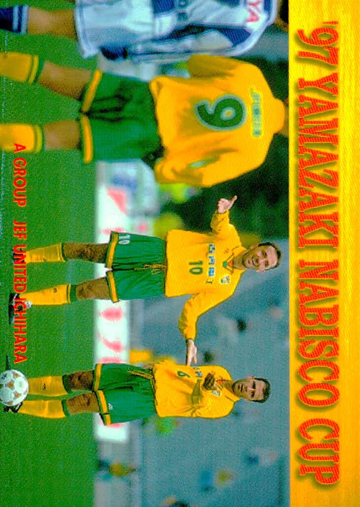 Jカード97 '97 ヤマザキナビスコカップ カード ジェフユナイテッド市原 Aグループ 予選リーグ トレカ 292 Jリーグフォトス J.CARDS 予選リーグ1位 ジェフユナイテッド市原