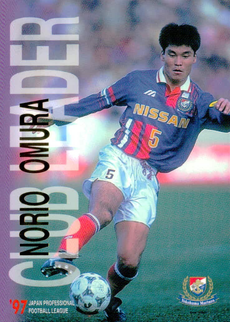 J.Cards 1997 Norio Omura Club Leader #023 Yokohama Marinos Japanese