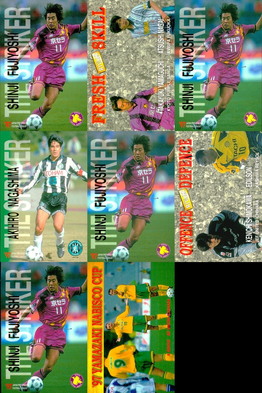 Jカード96/97 Jリーグ プレミアムJカード 96/97 箔押し カード まとめ THE STRIKER FRESH SKILL RIVALS OFFENCE DEFENCE RIVALS 藤吉信次 山口貴之 永井篤志 8枚