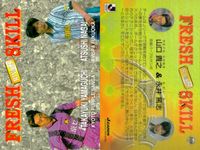 Jカード96/97 Jリーグ プレミアムJカード 96/97 箔押し カード まとめ THE STRIKER FRESH SKILL RIVALS OFFENCE DEFENCE RIVALS 藤吉信次 山口貴之 永井篤志 8枚 サムネイル 3