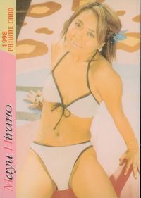 ミスMAP天国 1998 PRIVATE CARD タレント ミスMaps ミスマップス 芸能人 カード ミスMap天国2 カード 平野真由 トレカ 29 EWC タレント サムネイル 1