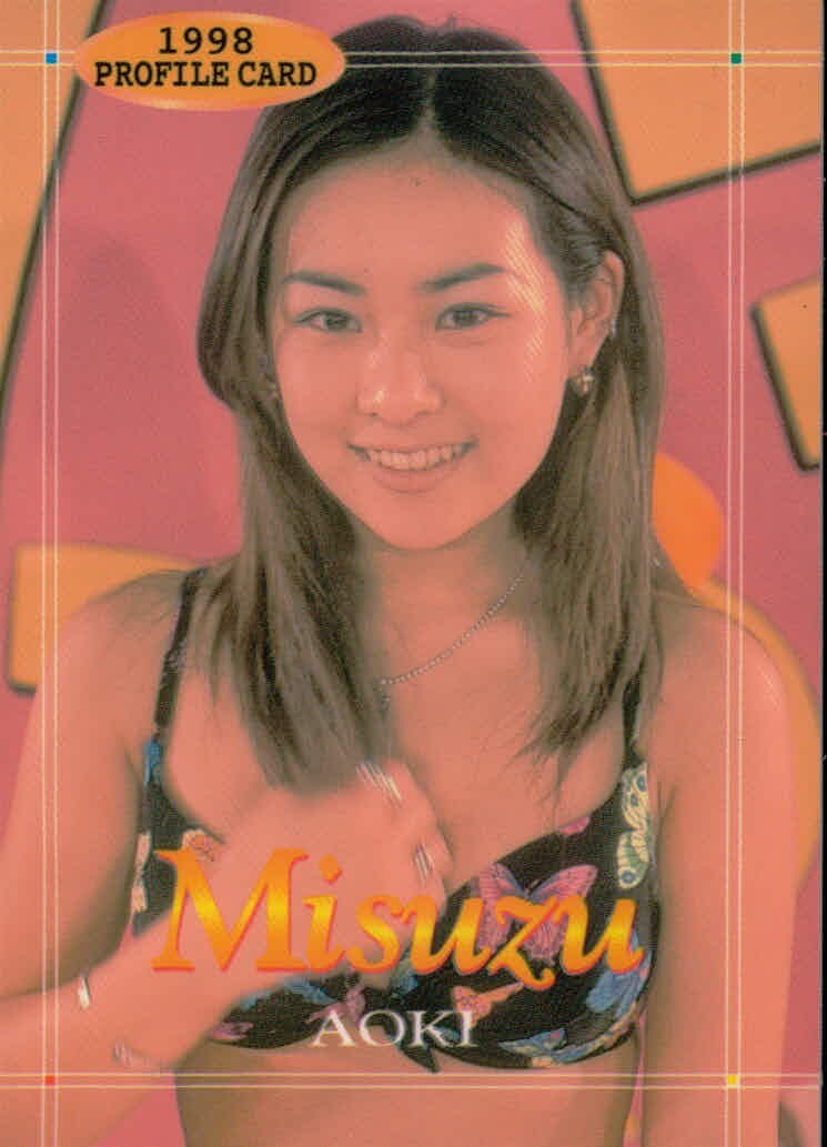 ミスMaps天国 1998 PROFILE CARD タレント ミスMaps ミスマップス 芸能人 カード ミスMap天国2 カード 青木美鈴 トレカ 22 EWC タレント
