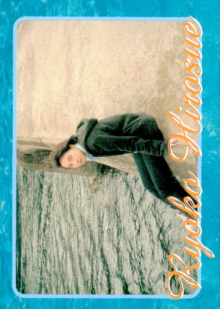 Ryoko Hirosue Card Japanese TV Idol Talent Photo Card