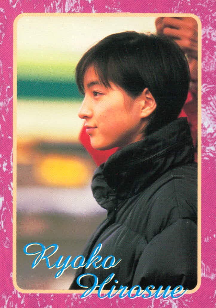 広末涼子 トレーディングコレクション タレント 広末涼子 芸能人 カード カード 広末涼子 トレカ No.49 CEIEI-FLOS INC. トレーディング