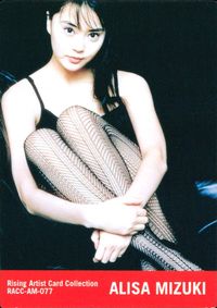 RACC Rising Artist Card Collection タレント ライジングプロダクション RACC 芸能人 カード ライジングアーティストカードコレクション カード 水木アリサ トレカ RACC-AM-077 N サムネイル 1