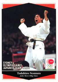 シドニーオリンピック日本代表 シドニーオリンピック日本代表選手団 柔道 オリンピック 日本代表 UPPER DECK カード 野村忠宏 トレカ 068 Upper Deck 1996アトランタ金メダリスト サムネイル 1
