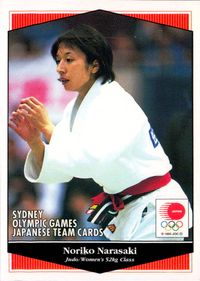 シドニー五輪日本代表 シドニーオリンピック日本代表選手団 柔道 オリンピック 日本代表 UPPER DECK カード 楢崎教子 トレカ Upper Deck 表面: 楢崎教子(柔道 女子52kg級) 裏面: 野村忠宏(柔道 サムネイル 1