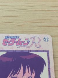 美少女戦士 セーラームーンR 美少女戦士 セーラームーン キラ カード 火野レイ トレカ 21 バンプレスト バンプレ サムネイル 8