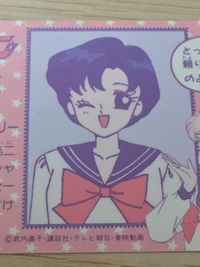 美少女戦士 セーラームーン 美少女戦士 セーラームーン キラ カード セーラーマーキュリー トレカ 2 アマダ キャラクターコレクション サムネイル 11
