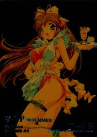 V.I.P. '99/SUMMER カード トレカ SUMMER-02 未来蜂歌留多商会 同人 サムネイル 1