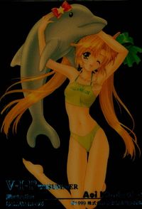 V.I.P. 99 Summer Aoi Kira Holo Card Japanese Anime サムネイル 1