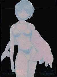 V.I.P. '99/SUMMER カード Yuui トレカ 未来蜂歌留多商会 コレクション サムネイル 2
