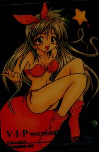 V.I.P. '99/SUMMER カード トレカ SUMMER-09 未来蜂歌留多商会 同人 サムネイル 1