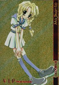 Majikanto VIP 99 Summer Innocence 26 Card Japanese Anime ColleCorA FOIL サムネイル 1