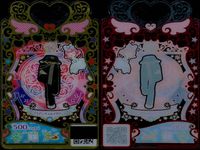 Watcha Primagi SR 9 Cards Lot Bundle Japanese Anime lot ALL Super Rare サムネイル 2