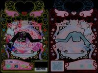Watcha Primagi SR 9 Cards Lot Bundle Japanese Anime lot ALL Super Rare サムネイル 3