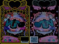 Watcha Primagi SR 9 Cards Lot Bundle Japanese Anime lot ALL Super Rare サムネイル 4