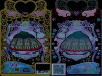 Watcha Primagi SR 9 Cards Lot Bundle Japanese Anime lot ALL Super Rare サムネイル 7