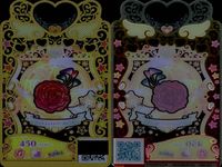 Watcha Primagi SR 9 Cards Lot Bundle Japanese Anime lot ALL Super Rare サムネイル 8
