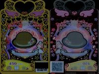 ワッチャプリマジ！ ワッチャプリマジ！ プリマジ カード SR まとめ カード まとめ トップス シューズ アクセサリー ヘッドドレス エンジェルアイスイエロー ブリティッシュジェントルブラウン からきスクール 9枚 食玩 サムネイル 8