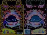 ワッチャプリマジ！ ワッチャプリマジ！ プリマジ カード SR まとめ カード まとめ コーデ ハーネスルックカーキ ハーネスルックレッド ブリティッシュジェントル ハーネスルックブルー サイバーゲーム 9枚 タカラトミーアーツ サムネイル 5
