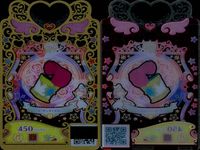 ワッチャプリマジ！ ワッチャプリマジ！ プリマジ カード SR まとめ カード まとめ コーデ サイバーゲーム マカロンショコラベリ マーチングイエロー マーチンググリーン 9枚 タカラトミーアーツ 食玩 サムネイル 7