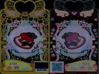 ワッチャプリマジ！ ワッチャプリマジ！ プリマジ カード SR まとめ カード まとめ コーデ サイバーゲーム マカロンショコラベリ マーチングイエロー マーチンググリーン 9枚 タカラトミーアーツ 食玩 サムネイル 4