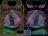 ワッチャプリマジ！ ワッチャプリマジ！ プリマジ カード SR まとめ カード まとめ コーデ サイバーゲーム マカロンショコラベリ マーチングイエロー マーチンググリーン 9枚 タカラトミーアーツ 食玩 サムネイル 5