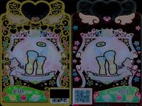 ワッチャプリマジ！ ワッチャプリマジ！ プリマジ カード SR まとめ カード まとめ レッグス シューズ コーデ トップス アクセ バッグ ハット ダンシングゼブラ マナマナかわいイエロー スタイリッシュパーカオレンジ 9枚 サムネイル 3