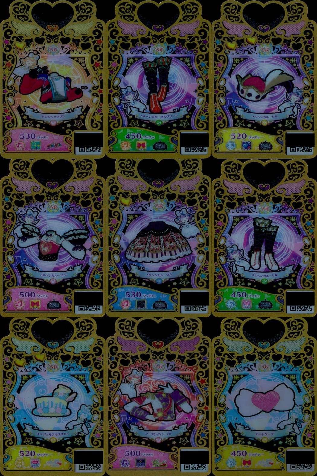Waccha PriMagi SR Card Lot 9 Cards Super Rare Japanese Anime lot ALL Super Rare