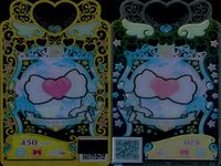 Waccha PriMagi SR Card Lot 9 Cards Super Rare Japanese Anime lot ALL Super Rare サムネイル 10