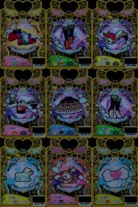 Waccha PriMagi SR Card Lot 9 Cards Super Rare Japanese Anime lot ALL Super Rare サムネイル 1