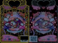 Waccha PriMagi SR Card Lot 9 Cards Super Rare Japanese Anime lot ALL Super Rare サムネイル 9