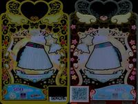 ワッチャプリマジ！ ワッチャプリマジ！ プリマジ カード SR まとめ カード まとめ コーデ オーロラウエスタン ブーツ オーロラウエスタン スカート オーロラウエスタン トップス ハーネスルックレッド ハット 9枚 サムネイル 3