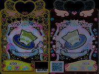 ワッチャプリマジ！ ワッチャプリマジ！ プリマジ カード SR まとめ カード まとめ コーデ オーロラウエスタン ブーツ オーロラウエスタン スカート オーロラウエスタン トップス ハーネスルックレッド ハット 9枚 サムネイル 8
