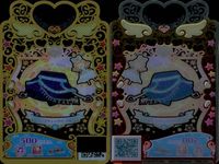 ワッチャプリマジ！ ワッチャプリマジ！ プリマジ カード SR まとめ カード まとめ コーデ マーチングイエロー ハードチェックパープル トゥルーラブブラック フライングスカイホワイト 9枚 タカラトミーアーツ 食玩 サムネイル 4