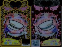 ワッチャプリマジ！ ワッチャプリマジ！ プリマジ カード SR まとめ カード まとめ コーデ マーチングイエロー ハードチェックパープル トゥルーラブブラック フライングスカイホワイト 9枚 タカラトミーアーツ 食玩 サムネイル 8