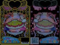 ワッチャプリマジ！ ワッチャプリマジ！ プリマジ カード SR まとめ カード まとめ コーデ マーチングイエロー ハードチェックパープル トゥルーラブブラック フライングスカイホワイト 9枚 タカラトミーアーツ 食玩 サムネイル 2