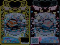 Watcha Primagi SR Card Lot 9 Cards Japanese Anime lot ALL Super Rare サムネイル 5