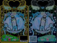 Watcha Primagi SR Card Lot 9 Cards Japanese Anime lot ALL Super Rare サムネイル 8